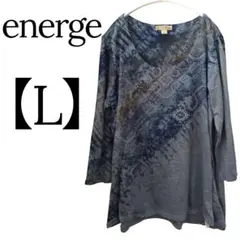 1点物✨energe【L】 五分袖Tシャツ 青系 オシャレ グラデーション 秋冬