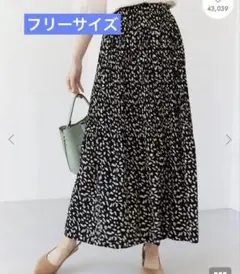 【fifth フィフス】フレア ロングスカート レオパード 裏地付き