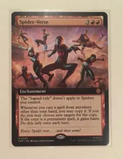 Item thumbnail for item 0eb35265-dc86-4068-aa9c-a4d3ea382f7d