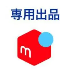 ゆづ様専用 ハリトスコルセットファンデーション×2、ハーブエッセンス30ml×2