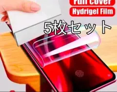 motorola edge 50 pro ハイドロゲルフィルム 5枚　50s