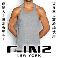 C-IN2【直輸入！世界三大高級綿！超やわらか！】タンクトップ/EGDE GMW