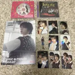 ソンホ BOYLIFE セット