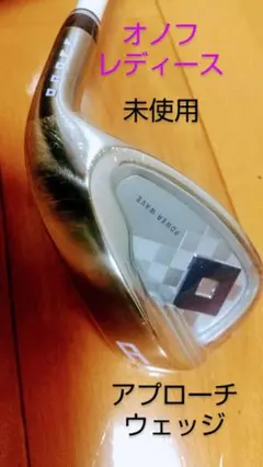 オノフレディース A( アプローチ ウェッジ) 2019年