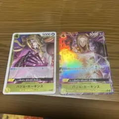 ワンピース　カード　バジル　ホーキンス