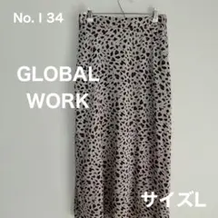 GLOBAL WORK　茶系総柄フレアロングスカート　サイズL　No.Ⅰ34