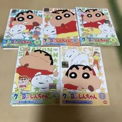 クレヨンしんちゃん 第3期シリーズ DVD 5枚