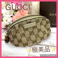 【 極美品 】GUCCI グッチ 化粧ポーチ GG キャンバス バンブー 美品