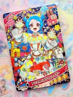 【まみママ★プロフ必見様】 リクエスト 2点 まとめ商品
