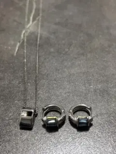 Item thumbnail for item 262b6bc9-acf3-4e04-bc8b-32bb3dd61e2f