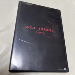 Laputa/ALL BURST〈2枚組〉 2025年最新】laputa all burstの人気アイテム - メルカリ