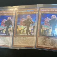 遊戯王【EU版‼️】エクソシスター・マルファ シク 3枚セット2️⃣