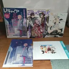 2D☆STAR VirtuaL 2/Vティークvol.5/ shirakami