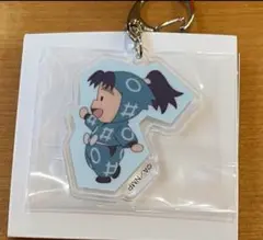 忍たま乱太郎 体験展 ミニキャラアクリルキーホルダー 団蔵