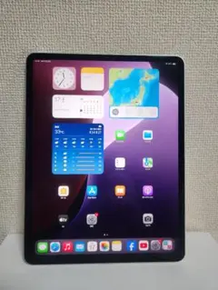 iPad Pro (12.9インチ) 第3世代 256GB Wi-Fi