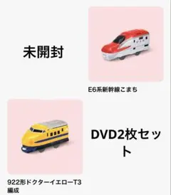 Item thumbnail for item 1943202f-d068-45dc-96c0-be3ea8fdcce6