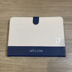 Item thumbnail for item d99c8d80-8ad6-4f95-baba-4f1605b9c9ab