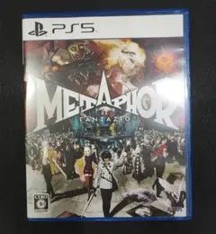 PS5 メタファー:リファンタジオ 通常版