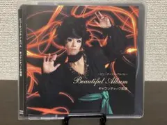 二葉百合子 昭和歌謡を歌う 〜珠玉のカバーソング・コレクション