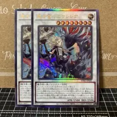 Item thumbnail for item 7d1d65e9-1c59-4ef1-8b2b-627bc433ef50