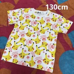 ポケモン ピカチュウ Tシャツ 130cm