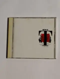 NEW-S アルバム T
