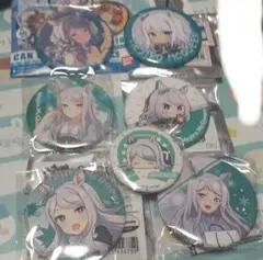 ウマ娘 メジロマックイーン 缶バッジ セット