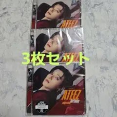 ATEEZ 「Birthday」ソロ盤 ウヨン 3枚セット