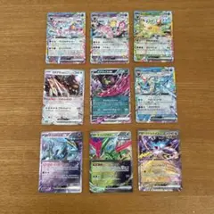Item thumbnail for item c1c3131e-2518-4d18-a277-4e094d13eedb