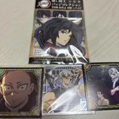 Item thumbnail for item ab9933df-e6dd-422c-b5b1-b45264912764