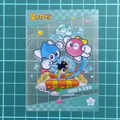 星のカービィ　ロロロ&ラララ　ソフビ　指人形　フィギュア　レア　任天堂 星のカービィ ロロロ&ラララ ソフビ 指人形 フィギュア レア