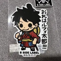 ワンピースステッカーB-SIDE LABEL ルフィー③