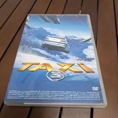 TAXi(3) DTSスペシャルエディション('02仏)〈初回のみ特典ディスク…