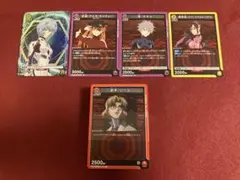 Item thumbnail for item b2560f71-52b6-4cff-abe6-588ee2514536