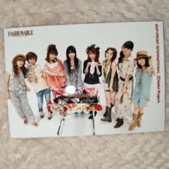 Item thumbnail for item 14984557-6119-40a5-9027-1beeddf40c70