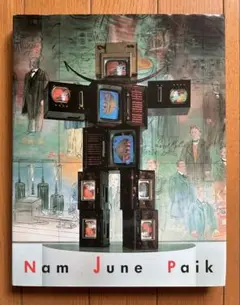 2025年最新】nam june paikの人気アイテム - メルカリ