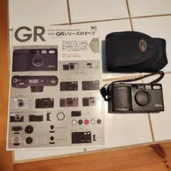 ❁完動品❁RICOH リコー GR1v コンパクトフィルムカメラ ❁完動品❁RICOH リコー GR1v コンパクトフィルムカメラ