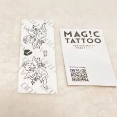 Item thumbnail for item 9f1b2980-33a8-4805-9a6c-ae21093d590d