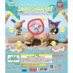 Item thumbnail for item 70f3ebcb-6678-45bd-9176-d9f7e2689d5f