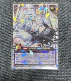 Item thumbnail for item 2117ffb0-0bea-4cbf-8569-7979fade60a5