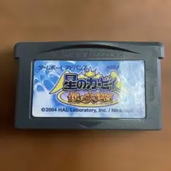 星のカービィ 鏡の大迷宮 ゲームボーイアドバンス