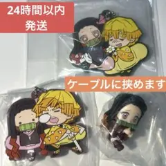 鬼滅の刃 竈門禰豆子 セット