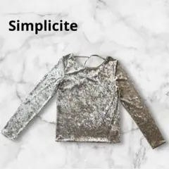 Simplicite シルバーゴールド ベルベット 長袖 トップス