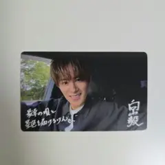 Item thumbnail for item 40d40593-6230-43b8-9d92-2450930c5452