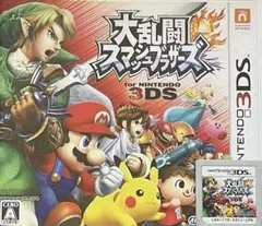 5d動作確認済‼️大乱闘スマッシュブラザーズ for Nintendo 3DS