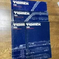 TOMIX カタログ