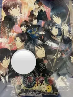 2025年最新】中井和哉 サインの人気アイテム - メルカリ