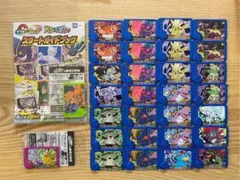ポケモンフレンダ 30点セット