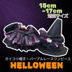 Item thumbnail for item 6b38c22f-fb58-4366-b37c-48c94d18cac0
