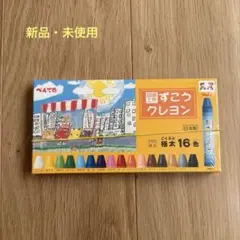 Item thumbnail for item 5704fb41-a19b-4fc2-80d9-63d5a0ac2377